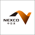 中日本ハイウェイ・エンジニアリング東京株式会社【NEXCO中日本グループ】