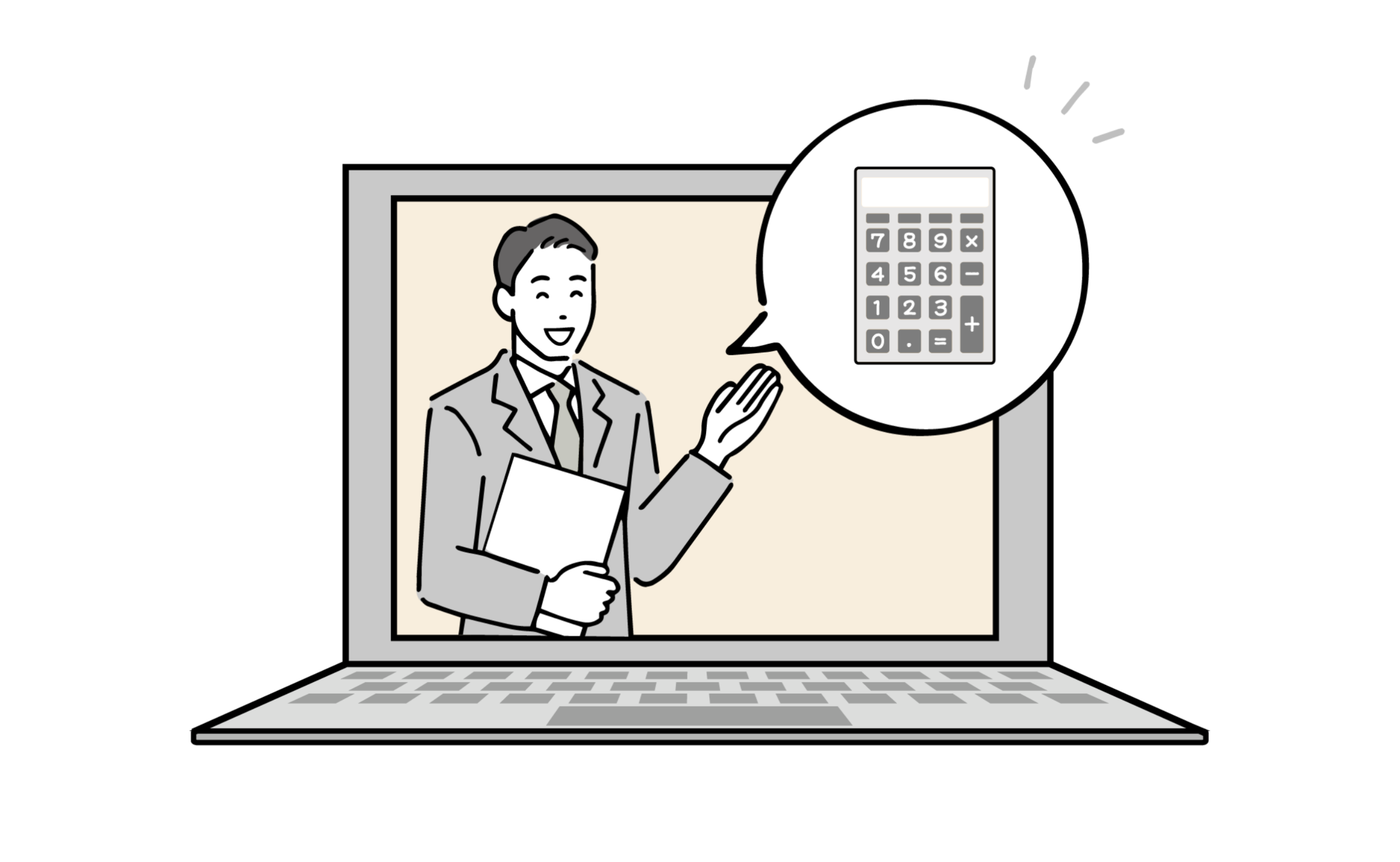 オンラインで障害者雇用の仕事を体験